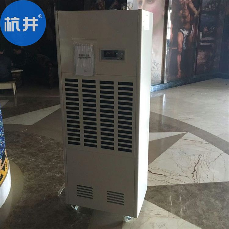 蘭州夏季濕度大怎么辦？就用除濕機