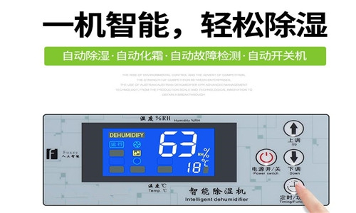 在霧霾天氣中，新風(fēng)系統(tǒng)為家庭提供*佳防護(hù)。