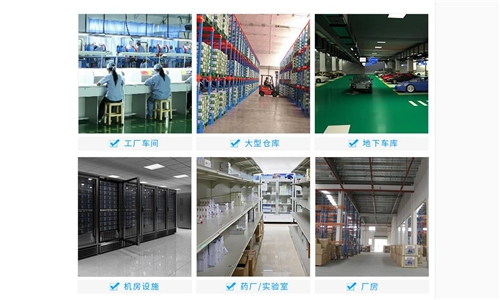 3000平冷庫冷藏庫除濕機(jī)選型