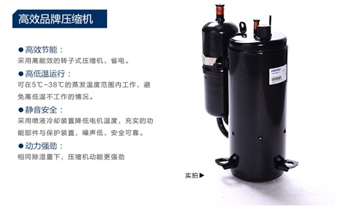 抽濕器對(duì)印刷廠的重要性