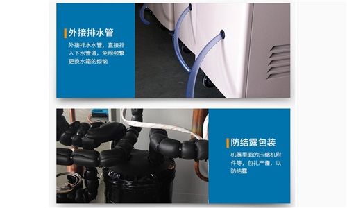 人員消毒噴霧機(jī)，人員通道消毒設(shè)備