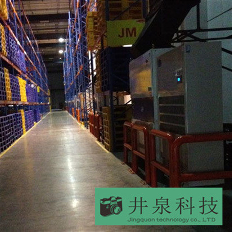 江岸區(qū)雨天太潮濕怎么辦？就用除濕機