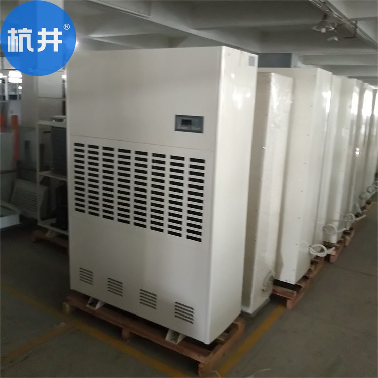 900平的纖維庫如何配置除濕機(jī)