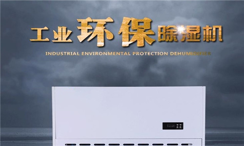 加濕器企業(yè)成功關(guān)鍵，質(zhì)量先行服務(wù)并重！