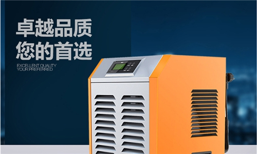勉縣連雨天潮濕如何解決？可以放置空氣除濕機(jī)