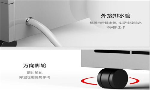 紡織廠怎么防潮？