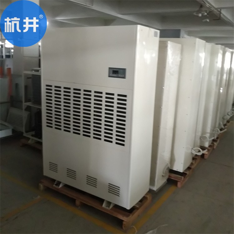 1000平風力發(fā)電機房除濕機選型 (2)