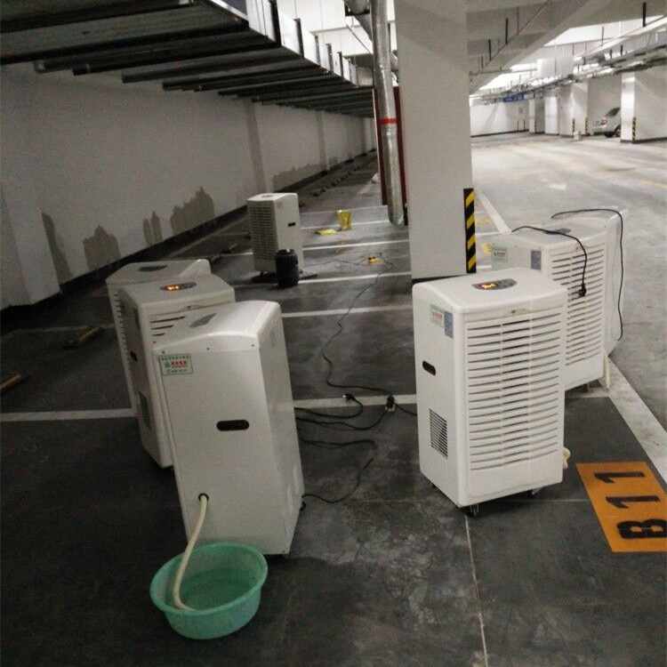 專業(yè)五金廠倉庫專用高效除濕機(jī)，提升存儲質(zhì)量