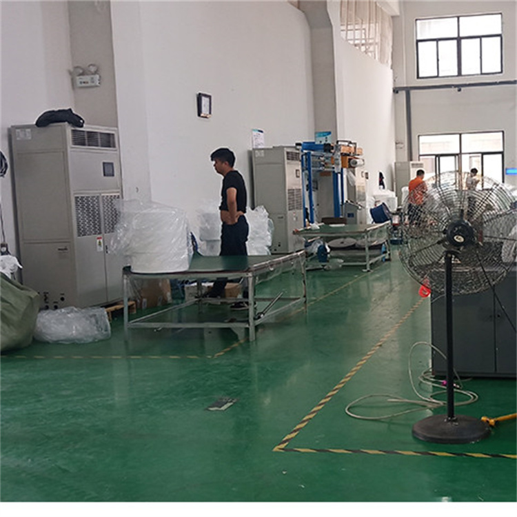 食品車間CGTZF90風(fēng)冷冷風(fēng)型管道調(diào)溫除濕機(jī)