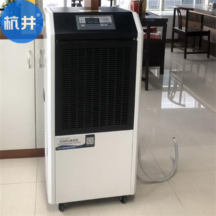 HF176N 72匹白血病房專用風(fēng)冷式恒溫恒濕空調(diào)機空調(diào)快速降溫