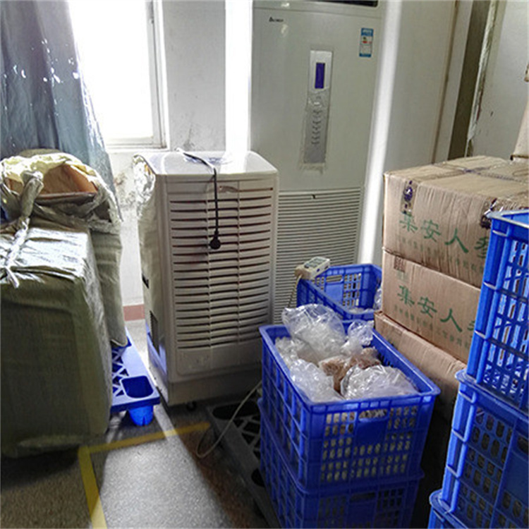 食品廠CFJZF10風(fēng)冷冷風(fēng)型柜式降溫除濕機(jī)