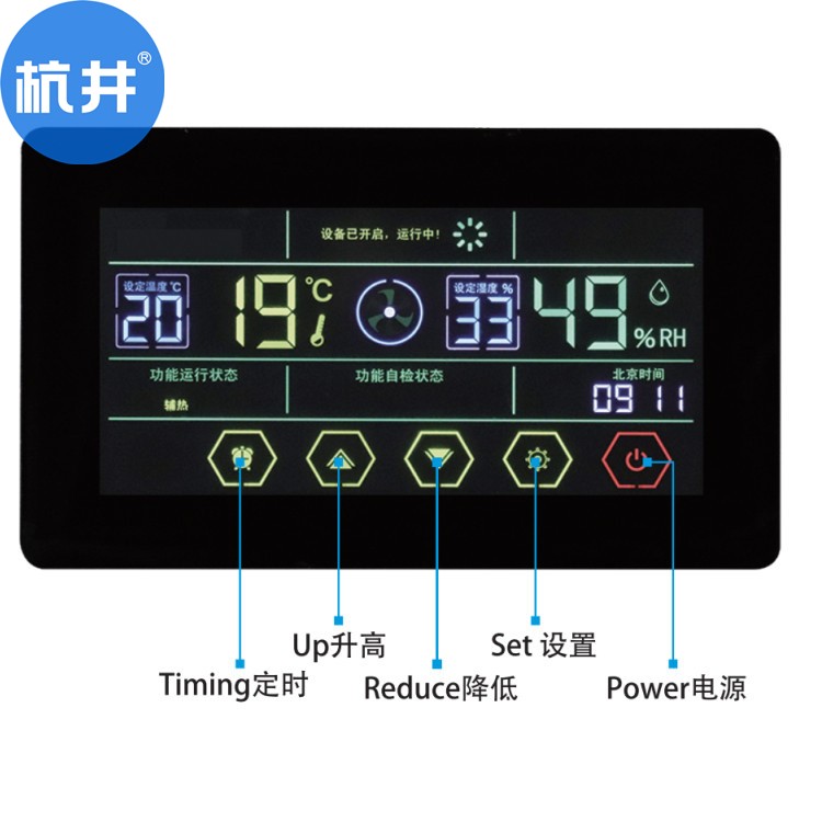 工業(yè)廠房車間倉庫專用高效除濕機(jī)，打造干爽環(huán)境