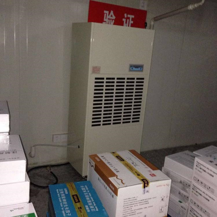 HF9N 4匹熔噴布無塵車間專用恒溫恒濕室內(nèi)空調(diào)機(jī)升溫除濕