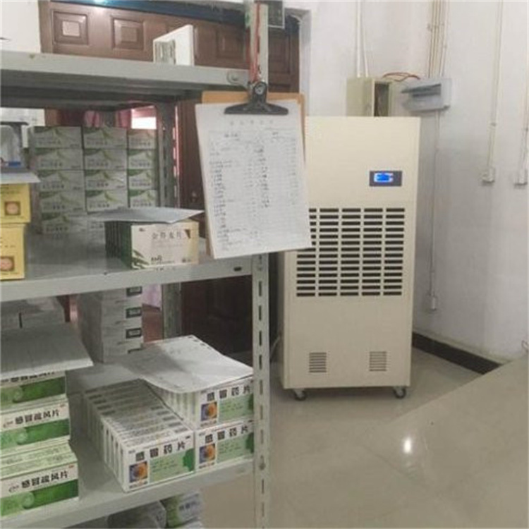 HF31N 12匹藥品儲(chǔ)藏室專用防爆型恒溫恒濕空調(diào)機(jī)快速降溫