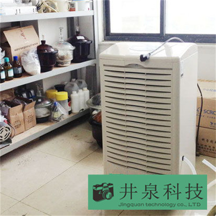 印刷廠濕化設(shè)備，印刷廠濕化防靜電裝置