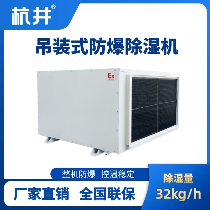 千庫(kù)編輯_66大聚惠吸塵器藍(lán)色漸變電商主圖副本副本副本副本.jpg