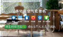 冷空氣來(lái)了！你猜冷空氣和你的快遞，哪個(gè)先到呢？