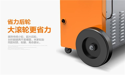 工業(yè)防潮機(jī)格_空氣防潮機(jī)