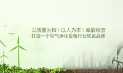 眾所周知，南方地區(qū)的氣候向來(lái)都是比較濕潤(rùn)的；