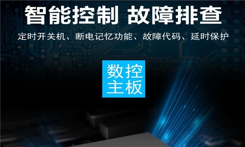 工業(yè)除濕機品牌價格
