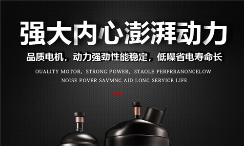 防范空氣潮濕就用除濕機