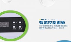 配電房用抽濕器什么牌子*好？