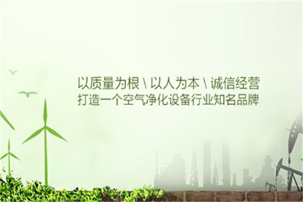 抽濕器生產(chǎn)廠家