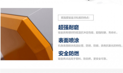 除濕機(jī)在鴕鳥孵化中的重要性