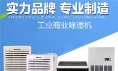 天一冷 老人的關(guān)節(jié)就像上了鎖