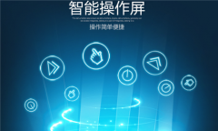 轉(zhuǎn)輪除濕機惡劣環(huán)境中是否可用及加熱方式
