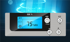 夏天腳濕冷