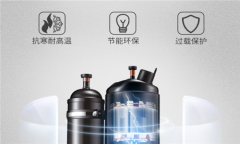 數(shù)據(jù)中心機(jī)房用除濕機(jī)，數(shù)據(jù)中心機(jī)房除濕方案