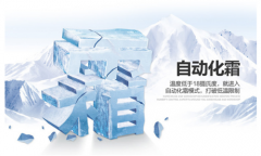 游泳池通風(fēng)除濕